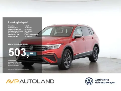 Used VOLKSWAGEN TIGUAN Petrol 2023 Ad 