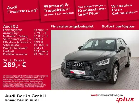 Annonce AUDI Q2 Diesel 2023 d'occasion 