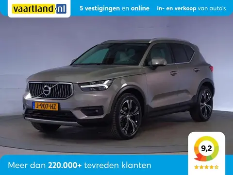 Annonce VOLVO XC40 Essence 2020 d'occasion 