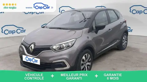 Used RENAULT CAPTUR Petrol 2020 Ad 