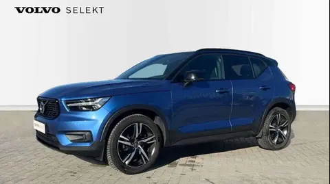 Used VOLVO XC40 Petrol 2020 Ad 