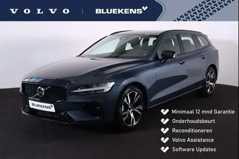 Annonce VOLVO V60 Essence 2024 d'occasion 