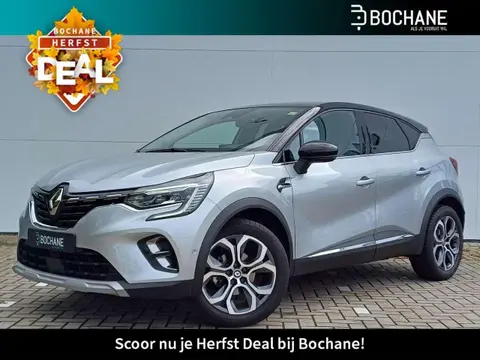 Used RENAULT CAPTUR Petrol 2023 Ad 