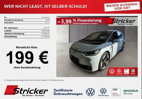 Used VOLKSWAGEN ID.3  2020 Ad 