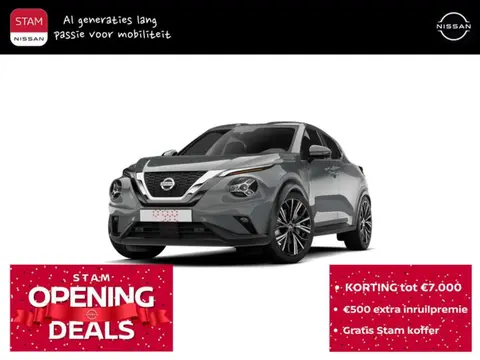 Annonce NISSAN JUKE Hybride 2024 d'occasion 