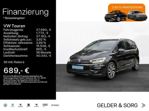 Used VOLKSWAGEN TOURAN Diesel 2022 Ad 