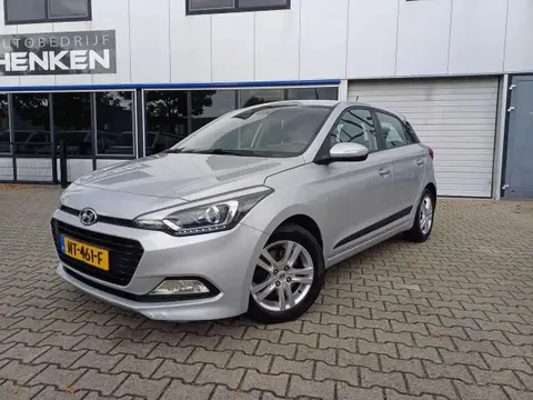 Used HYUNDAI I20 Petrol 2017 Ad 