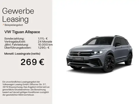 Used VOLKSWAGEN TIGUAN Petrol 2024 Ad 