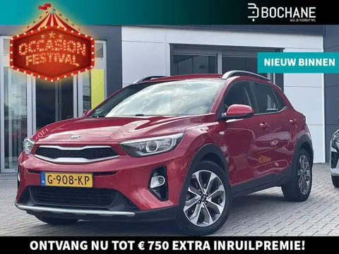 Used KIA STONIC Petrol 2019 Ad 