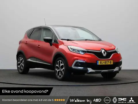 Used RENAULT CAPTUR Petrol 2017 Ad 