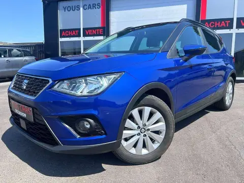 Used SEAT ARONA Petrol 2020 Ad 