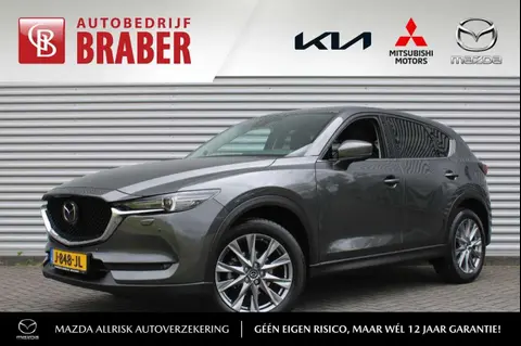 Used MAZDA CX-5 Petrol 2020 Ad 