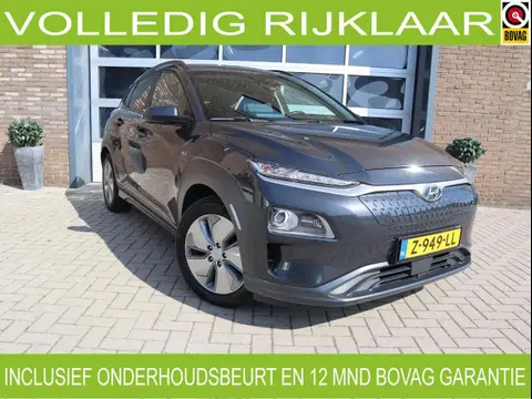 Used HYUNDAI KONA Electric 2020 Ad 