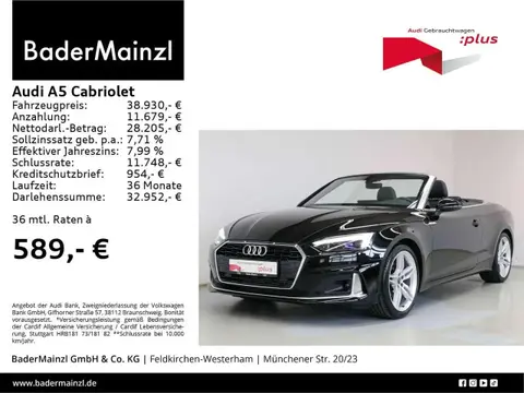 Used AUDI A5 Petrol 2021 Ad 