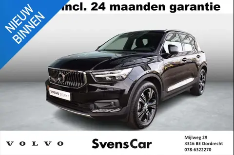 Used VOLVO XC40 Petrol 2021 Ad 