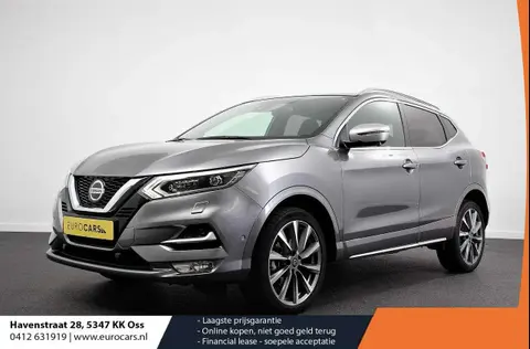 Annonce NISSAN QASHQAI Essence 2020 d'occasion 