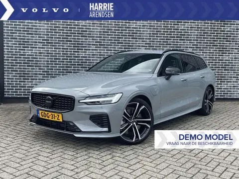 Used VOLVO V60 Hybrid 2024 Ad 