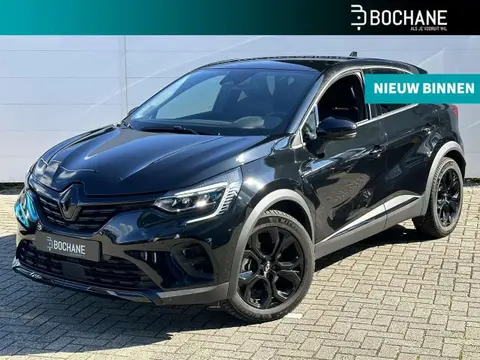 Used RENAULT CAPTUR Hybrid 2022 Ad 