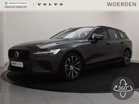 Annonce VOLVO V60 Hybride 2024 d'occasion 