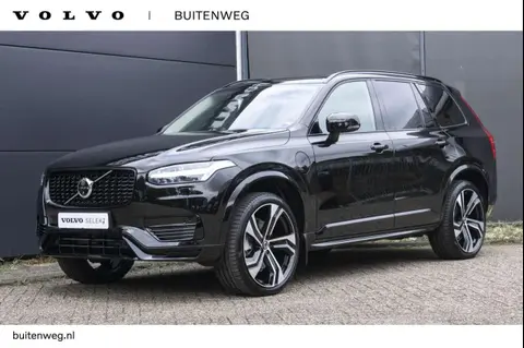 Used VOLVO XC90 Hybrid 2023 Ad 