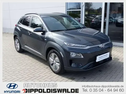 Used HYUNDAI KONA  2020 Ad 