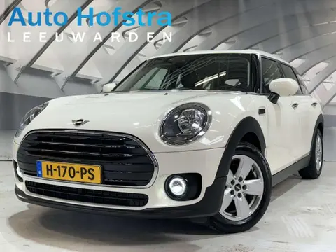 Annonce MINI COOPER Essence 2020 d'occasion 