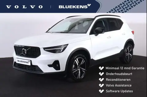 Annonce VOLVO XC40 Essence 2023 d'occasion 