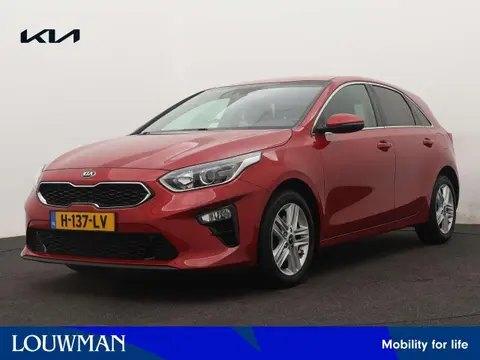 Used KIA CEED Petrol 2020 Ad 