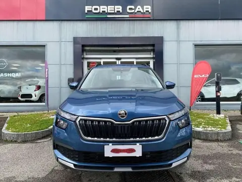 Used SKODA KAMIQ Petrol 2020 Ad 