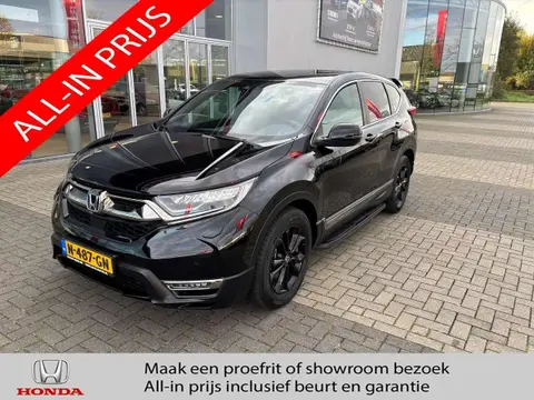 Annonce HONDA CR-V Hybride 2021 d'occasion 