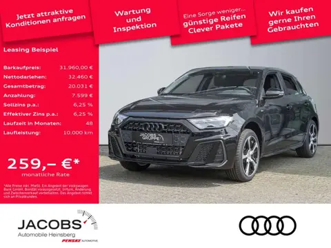 Annonce AUDI A1 Essence 2024 d'occasion 