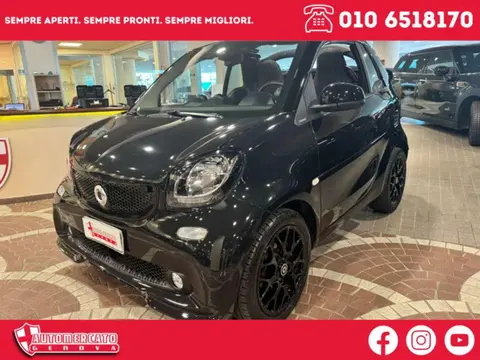 Used SMART FORTWO Petrol 2019 Ad 