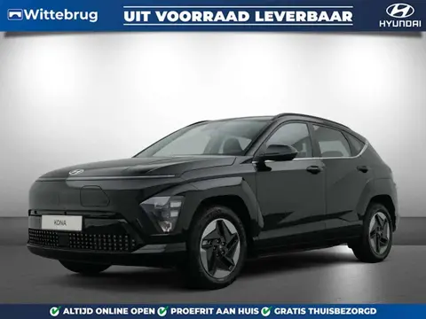 Annonce HYUNDAI KONA Électrique 2024 d'occasion 