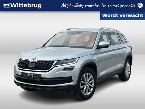 Annonce SKODA KODIAQ Essence 2021 d'occasion 