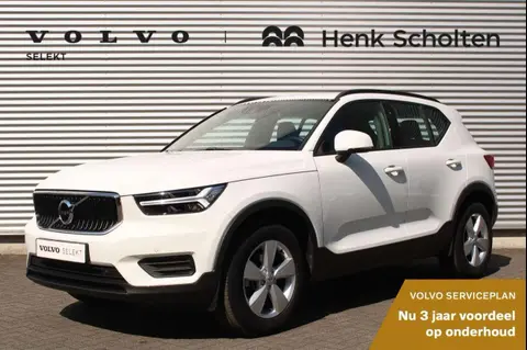 Annonce VOLVO XC40 Essence 2020 d'occasion 