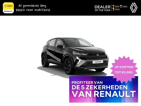 Annonce RENAULT CAPTUR Hybride 2024 d'occasion 