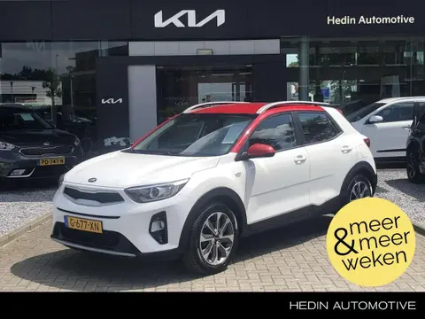 Used KIA STONIC Petrol 2020 Ad 