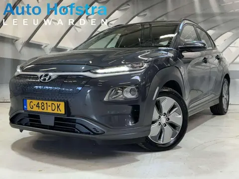 Used HYUNDAI KONA Electric 2019 Ad 