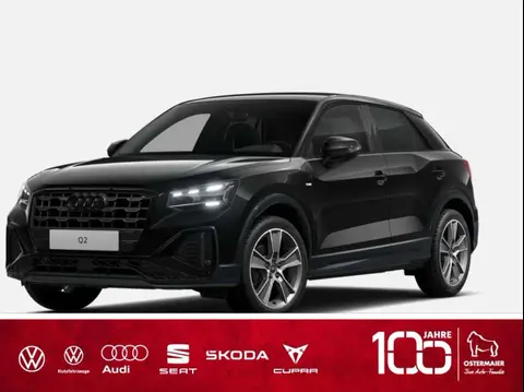 Annonce AUDI Q2 Essence 2024 d'occasion 