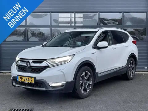 Annonce HONDA CR-V Hybride 2019 d'occasion 