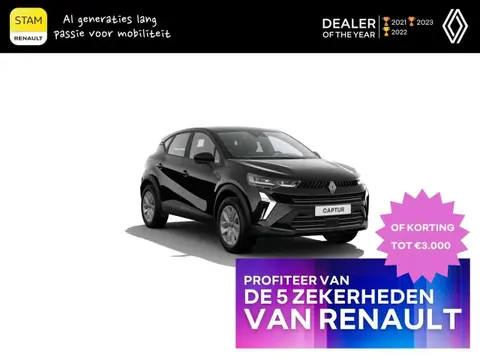 Used RENAULT CAPTUR Hybrid 2024 Ad 