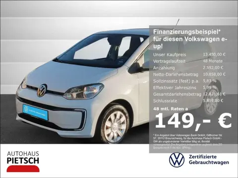 Used VOLKSWAGEN UP! Electric 2020 Ad 