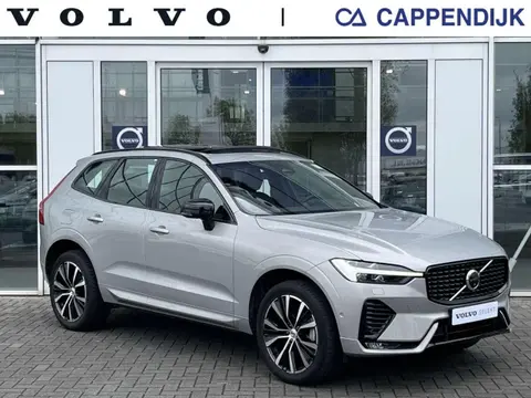 Annonce VOLVO XC60 Essence 2023 d'occasion 