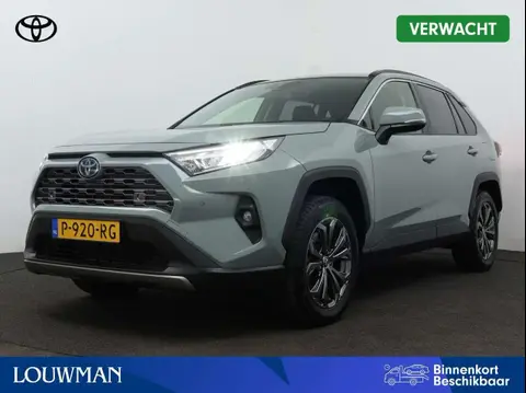 Used TOYOTA RAV4 Hybrid 2022 Ad 