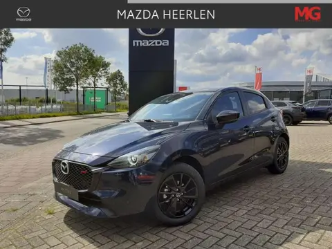 Annonce MAZDA 2 Essence 2024 d'occasion 