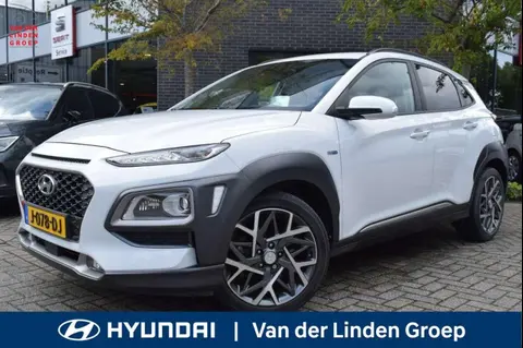 Used HYUNDAI KONA Hybrid 2020 Ad 