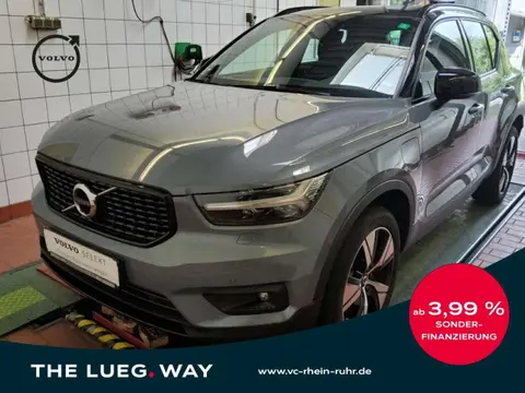 Used VOLVO XC40 Hybrid 2021 Ad 