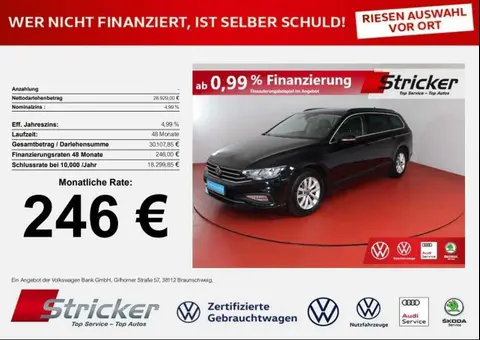 Used VOLKSWAGEN PASSAT Diesel 2023 Ad 