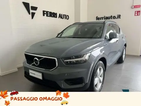 Used VOLVO XC40 Petrol 2021 Ad 