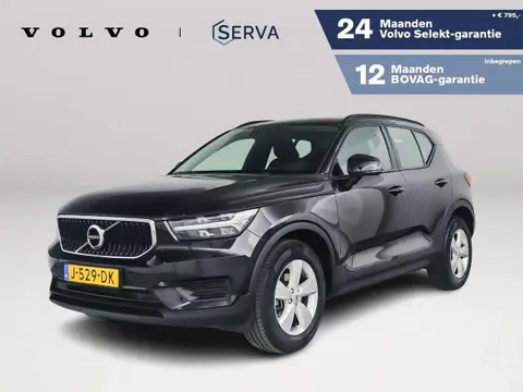 Used VOLVO XC40 Petrol 2020 Ad 